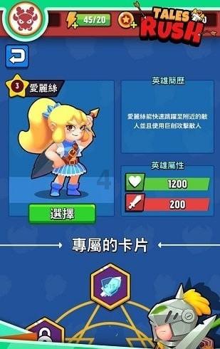 泫雅如何做到体重不足90斤？她曾公开减肥秘籍，全靠这两种方法！