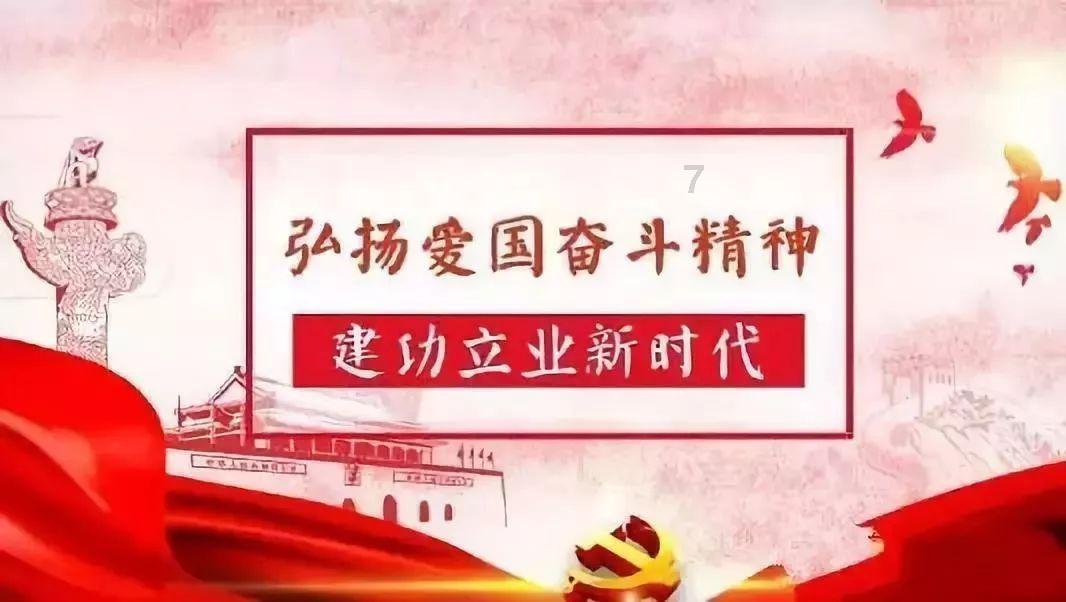 虎胆熊威2中文无敌版