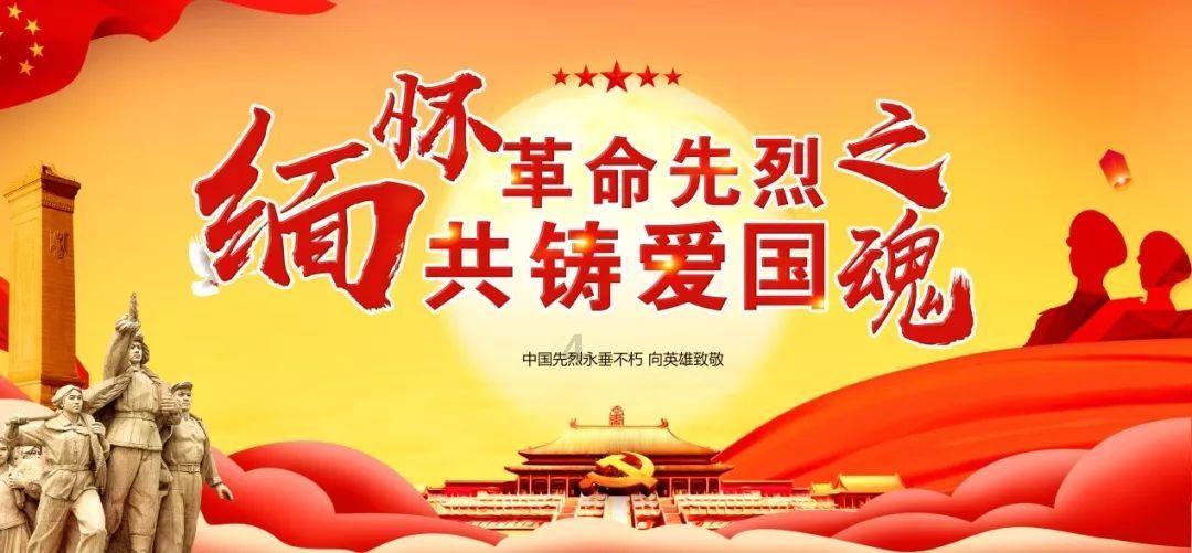 岩浆地牢