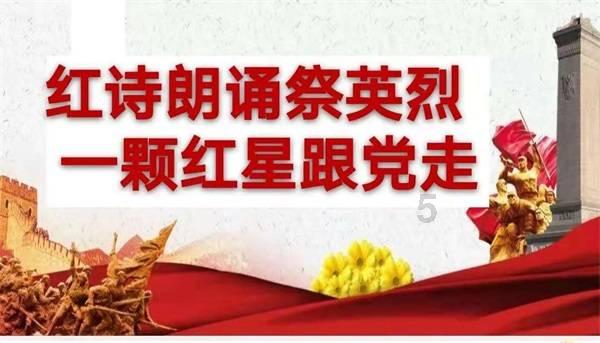 沪江开心词场