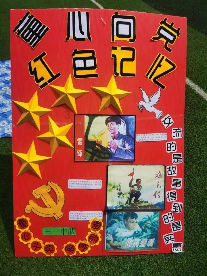 马斯克称赞中国车企：没有贸易壁垒，他们将“摧毁”大多数竞争对手